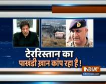 Pulwama Attack:  India TV special show on  terrorist  Masood Azhar