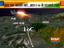 This is how Pak aircraft F-16 that violated Indian air space shot down in Lam valley