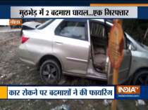 Encounter between police and criminals in Noida, 1 arrested