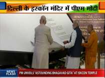 PM Modi inaugurates the largest Bhagavad Gita of the world at ISKCON temple, Delhi