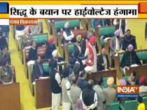 Akali Dal, BJP protest against Sidhu inside Punjab Assembly over his comment on Pulwama attack