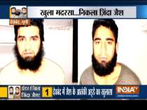 Two suspected Jaish-e-Mohammed suspects nabbed in Uttar Pradesh