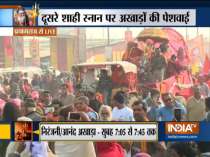 Kumbh Mela: Devotees throng Sangam for second 