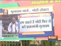 Posters in Lucknow hail Mulayam Singh Yadav for praising PM in Lok Sabha