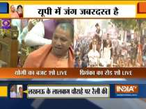 Uttar Pradesh CM Yogi Adityanath takes on opposition during Buget session