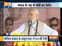 West Bengal: PM Modi addresses a public gathering in Thakurnagar