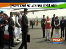 PM Modi arrives in Patna, all eyes on his speech over Pulwama attack