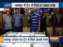 Police seizes bag full of cash at Nagpur railway station