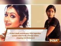 Sridevi death anniversary: How legendary actress ruled South cinemas before stepping into Bollywood