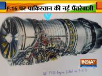File picture of cross section of F16 engine and wreckage proves Pak used the aircraft