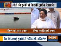 Opposition attacks PM over Kumbh holy dip