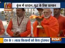 After holy dip at Kumbh, PM Modi to embark upon nationwide poll campaign