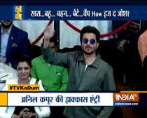 TV Ka Dum: Anil Kapoor sings Ek Ladki Ko Dekha Toh Aisa Laga
