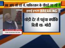 PM Modi apologises for arriving late in a programe at Rashtrapati Bhawan