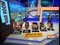 War Room:When will India take revenge of Pulwama terror attack? Part - 2