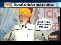 PM Narendra Modi to launch PM-KISAN in Gorakhpur today