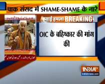 Demand to boycott OIC summit raised in Pak Parliament