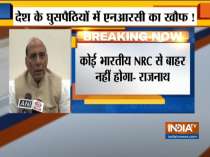 The Govt is committed to complete the NRC process within the stipulated time, says Rajnath