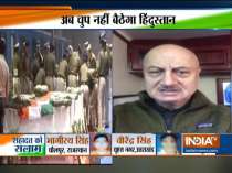 Anupam Kher pays tribute to CRPF jawans who died in Pulwama terror attack