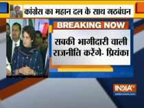 Congress and Mahan Dal will fight elections together in Uttar Pradesh, says Priyanka Gandhi