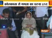 CM Mamta Banerjee sits on her 