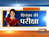 IndiaTV-CNX Opinion Poll: Congress clearly benefits from Priyanka Gandhi