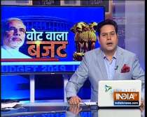Special debate on Union Budget 2019
