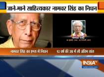 Hindi literary critic & author Professor Namvar Singh passed away at AIIMS, Delhi