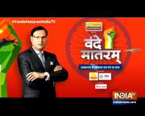 Vande Mataram 2019: Watch India TV conclave on fight against terrorism all day today