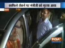 Bihar minister Ashwini Choubey misbehaves with SDO in Buxar