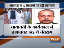 Income tax raid on former IAS officer Netram