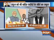 Congress president Rahul Gandhi calls PM Modi 