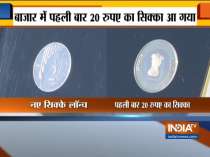 Govt announces new Rs 20 coin