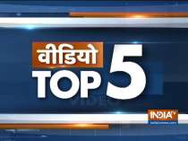 Video Top 5 | March 12, 2019