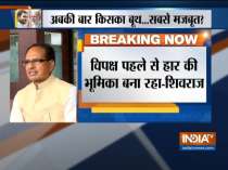 Opposition raising question over EC is quite disappointing, says Shivraj Singh Chouhan