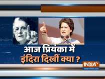 In 7-minute, 5-second debut speech, Priyanka Gandhi raises the poll heat on Modi’s home turf