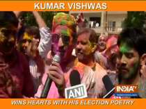 Kumar Vishwas humorous political poetry will win your heart (watch video)