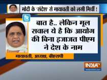 BSP chief Mayawati questions PM Modi