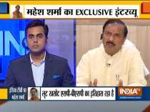 Sam Pitroda is "Shame" Pitroda, says Mahesh Sharma in an Exclusive Interview with India TV