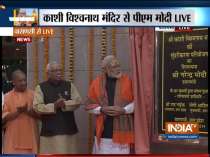 PM Modi lays foundation stone for Kashi Vishwanath temple corridor in Varanasi