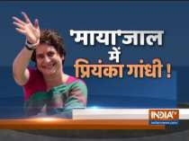 LS Election 2019: Priyanka Gandhi begins 3-day 