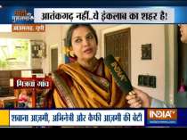 Muslim voters of Azamgarh will vote for those who want to work for development: Shabana Azami