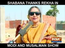 Shabana Azmi expresses gratitude towards Rekha for helping her build tennis court in Mijwan