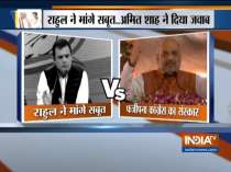Amit Shah slams Rahul Gandhi for demanding proofs of air strike by IAF