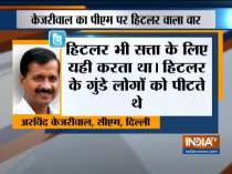 Delhi CM Kejriwal compares PM Modi with Hitler