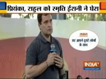 Govt has every right to investigate Robert Vadra but PM should also be investigated: Rahul