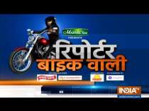 Lok Sabha Election 2019: Reporter Bike Wali gauges mood of voters in Raebareli, UP