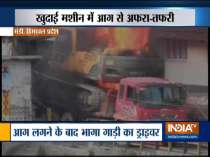 Himachal: Fire breaks out in an excavation machine in Mandi, driver managed to escape unhurt