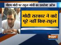 Rahul Gandhi challenges PM Modi to a debate on corruption