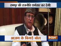 Azam Khan clarifies for his controversial remark, says 